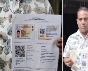 fake vote card