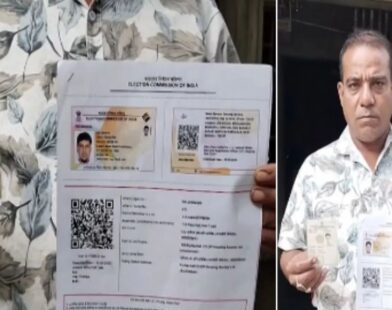 fake vote card