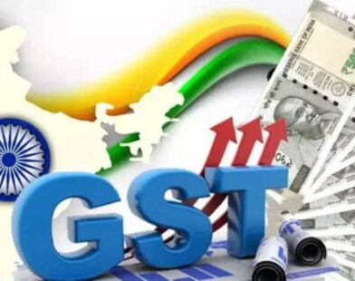 gst a