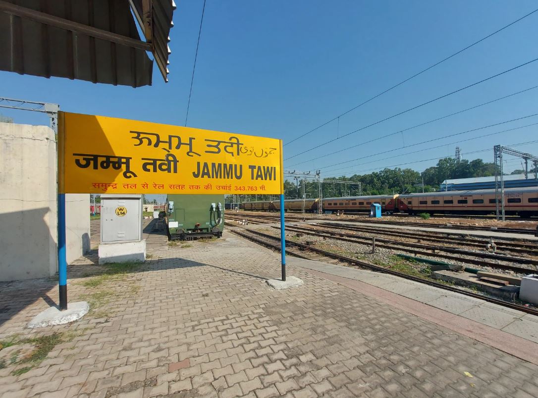 jammu a