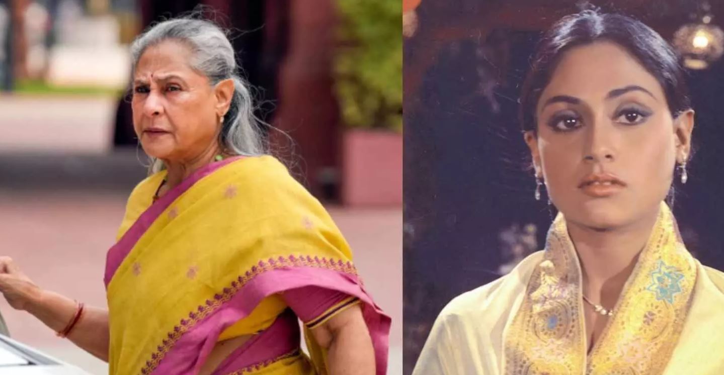 jaya bachchan