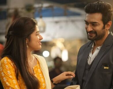 jeetu and ditipriya