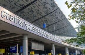 kolkata airport a
