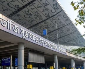 kolkata airport a