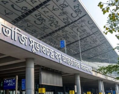 kolkata airport a