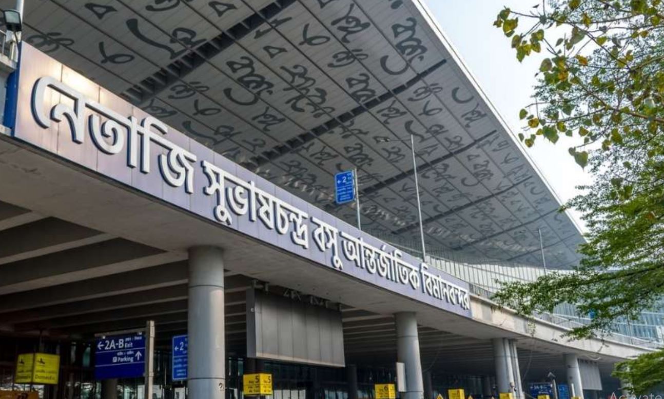 kolkata airport a