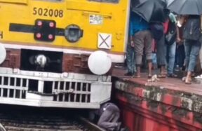 local train a