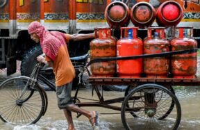 lpg price