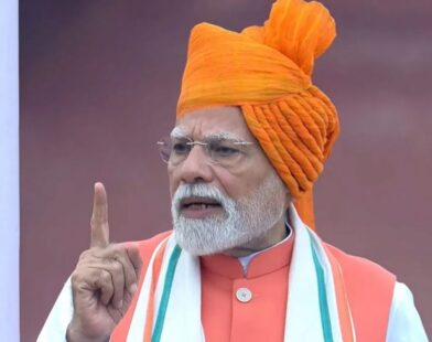 modi on i day