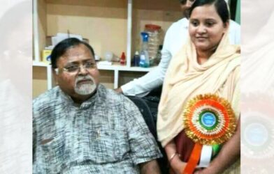 ssc scam khanakul TMC Leader