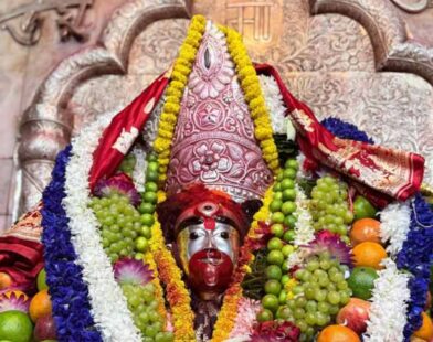 tarapith