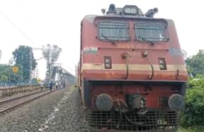 train a