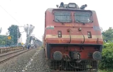 train a