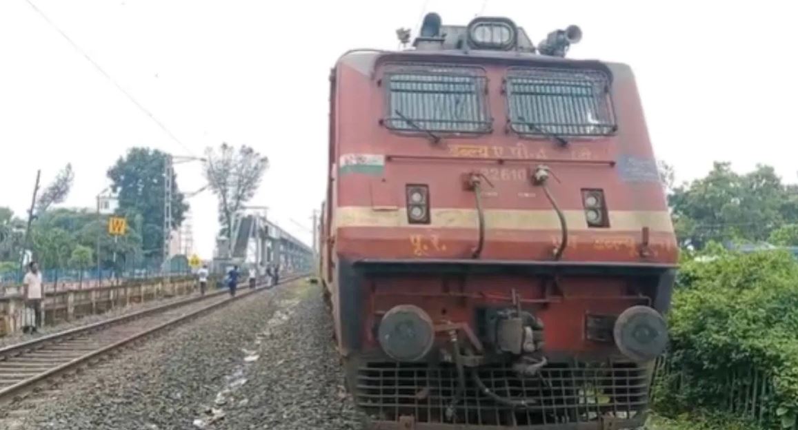 train a