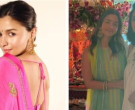 alia aa
