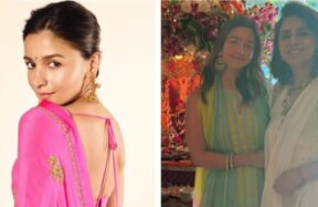 alia aa