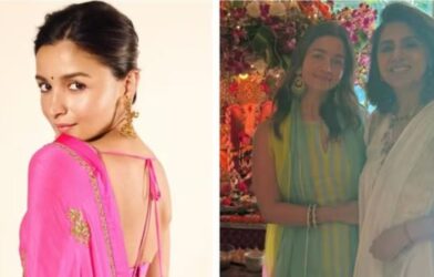 alia aa