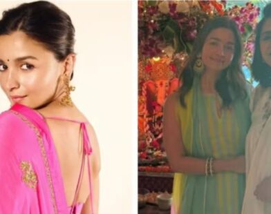 alia aa