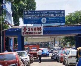 bidhannagar mahakuma hospital