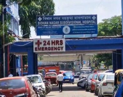 bidhannagar mahakuma hospital