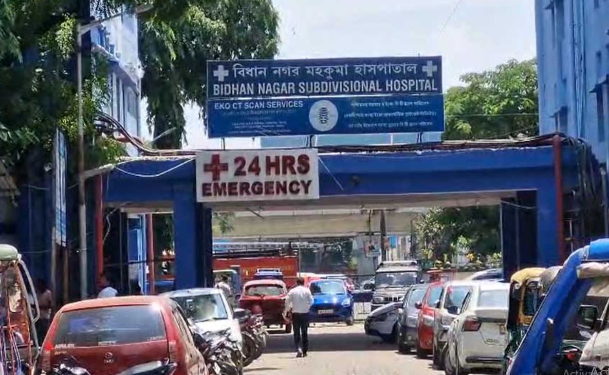 bidhannagar mahakuma hospital