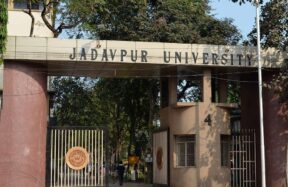 jadavpur university aa
