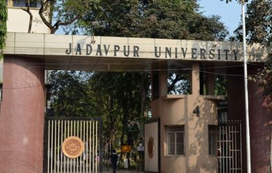 jadavpur university aa
