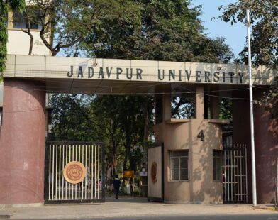 jadavpur university aa