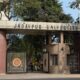 jadavpur university aa 80x80