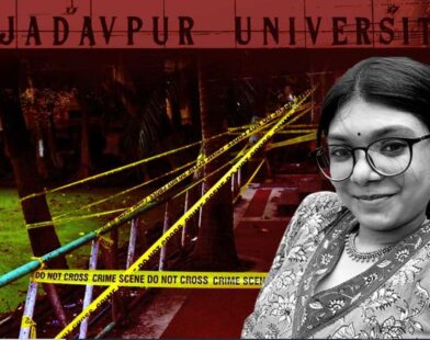 jadavpur university student death
