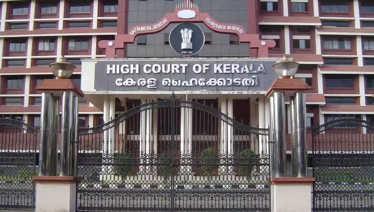 kerala high court