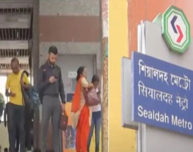kolkata metro