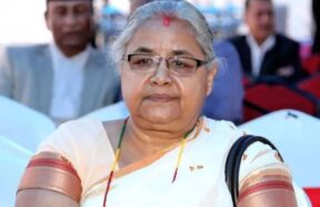 nepal former judge sushila