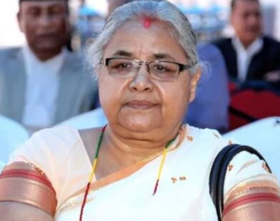nepal former judge sushila