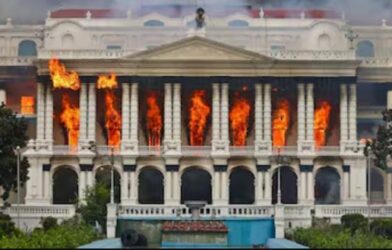 nepal parliament