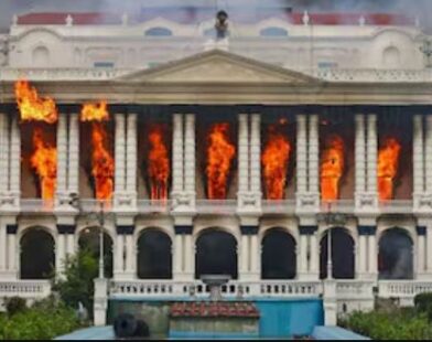 nepal parliament
