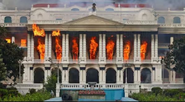 nepal parliament