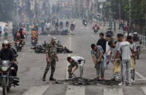 nepal protest ass