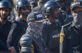 pakistan police