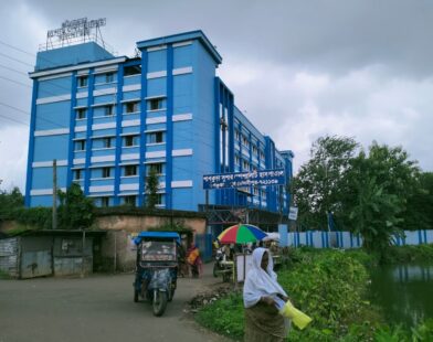 panskura super specality hospital
