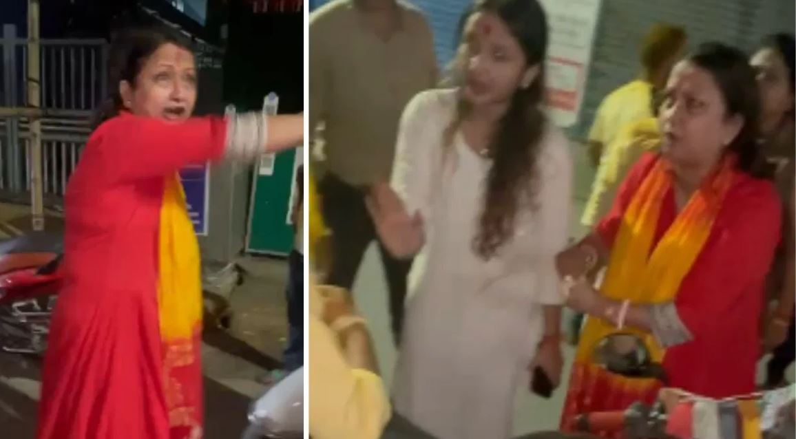siliguri