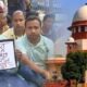 ssc scam