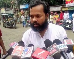 teachers protest