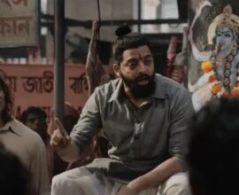 the bengal files