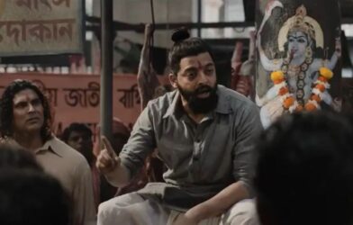 the bengal files