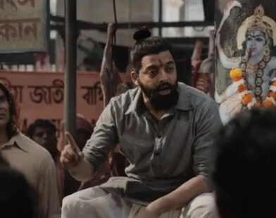 the bengal files