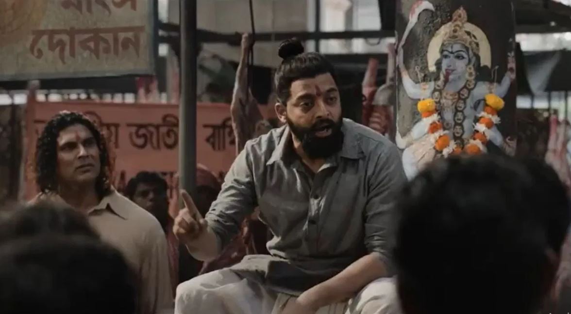 the bengal files