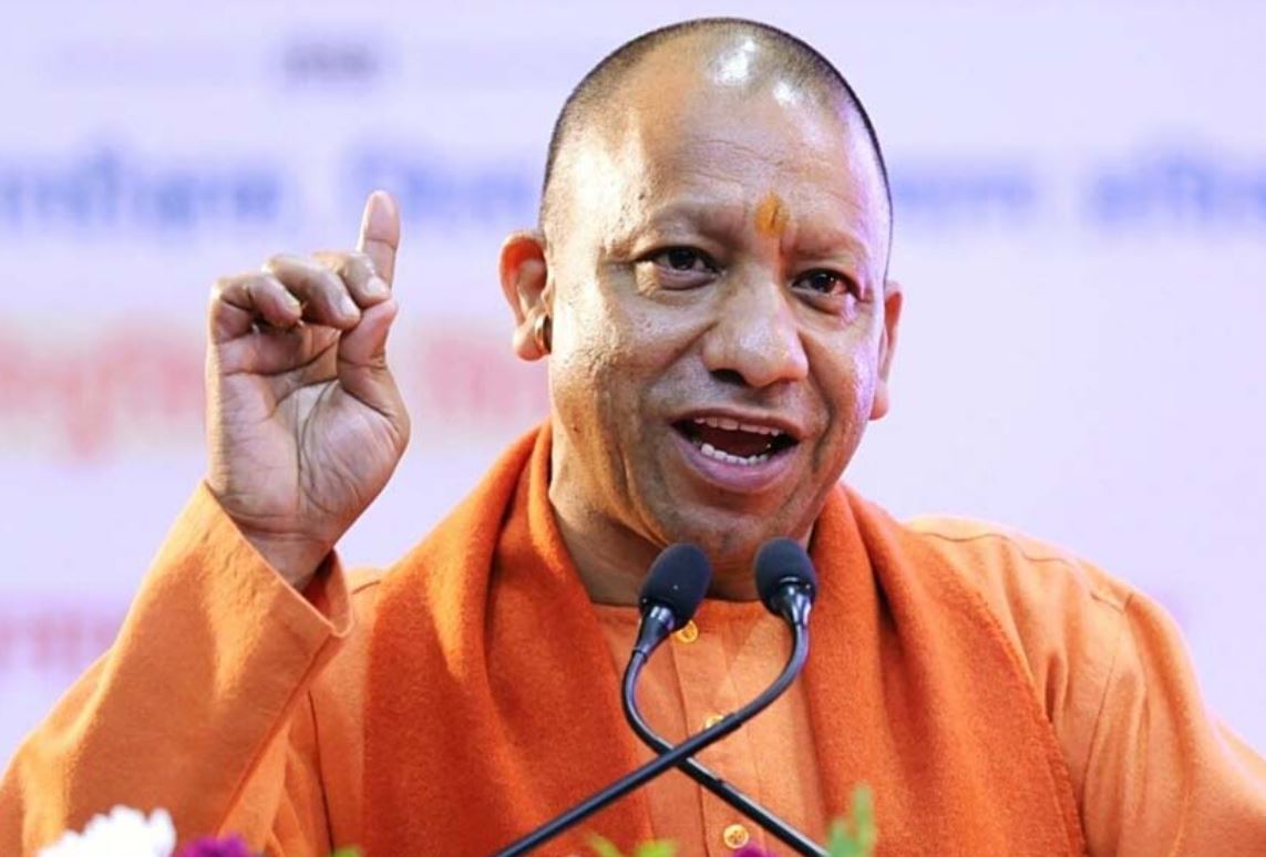 yogi adityanath