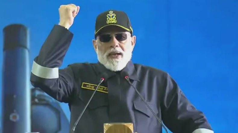 Pm modiaa