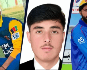 afghan cricketer